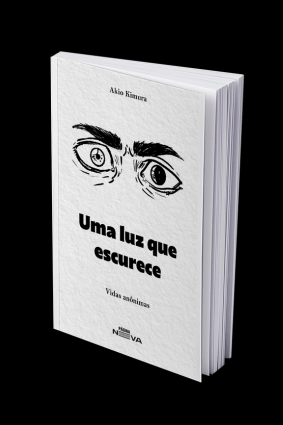 Uma luz que escurece: Vidas anônimas